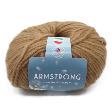 Armstrong Beige 50 Grams