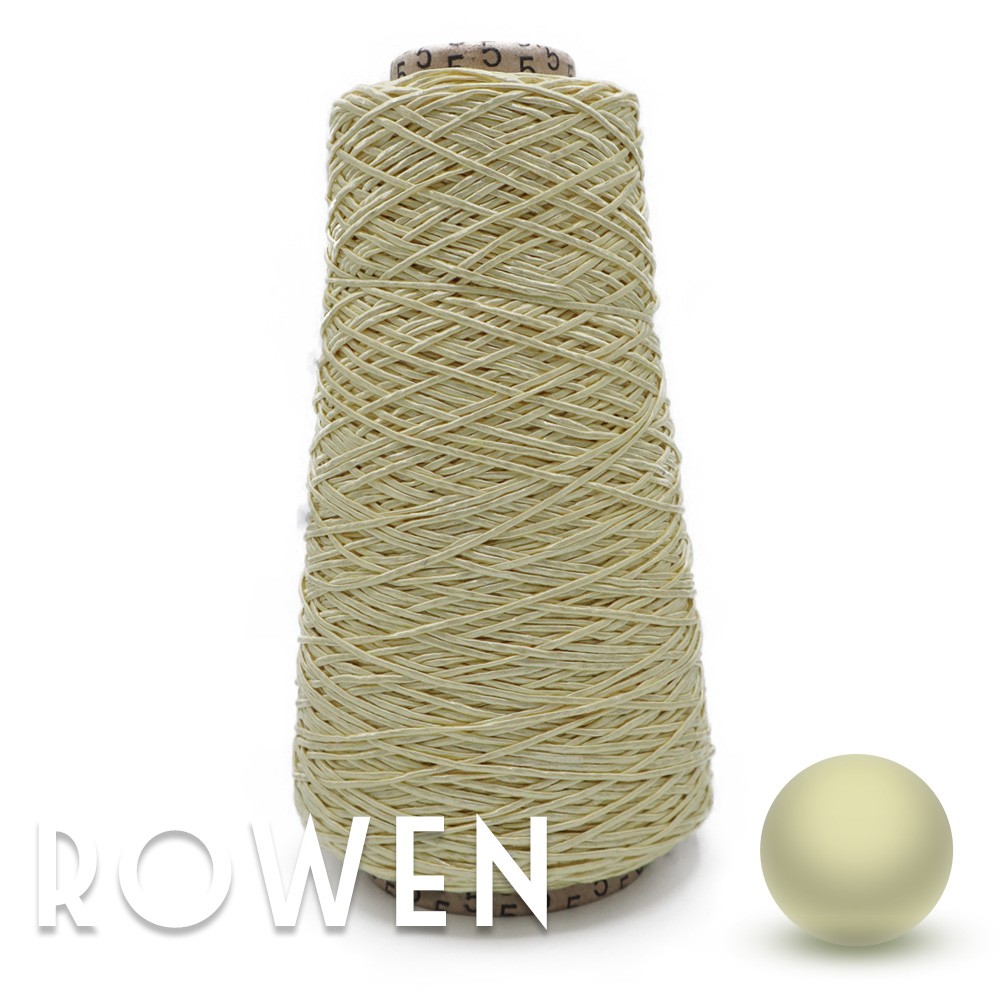 Rowen Natural Grams 200